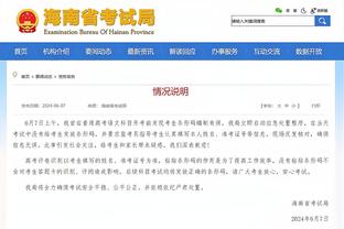 莱万：我认为我还能再踢三四年，目前不认为自己未来会当教练