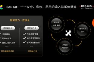 手感爆棚！卡梅隆-约翰逊15中10&三分11中7砍赛季新高29分